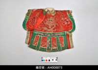 藏品(布袋戲服飾-蟒袍)的圖片